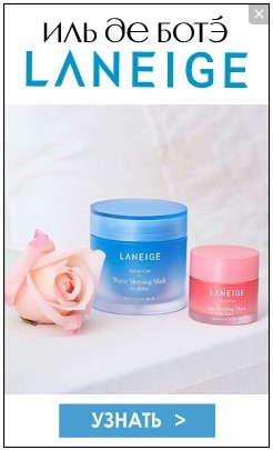 Баннер в рекламной сети myTarget